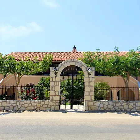 Appartamento Iliobasilema &